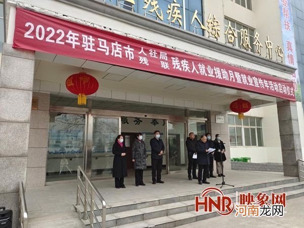 安阳市残疾人创业扶持政策 安阳市残疾人创业扶持政策文件