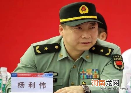 现役最年轻的少将 解放军现役少将名单一览表