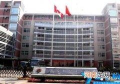 南京小学排名前三十名 南京排名第一的小学