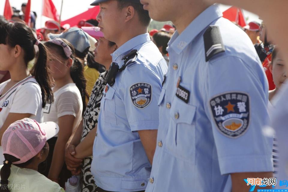 正式编制警察一个月多少钱 西安正式编制警察一个月多少钱