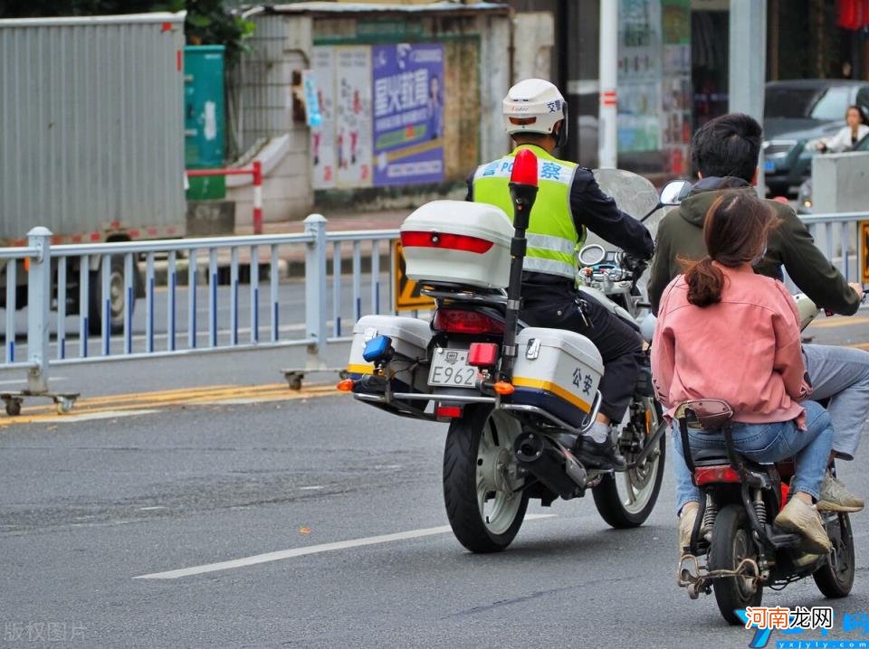 正式编制警察一个月多少钱 西安正式编制警察一个月多少钱