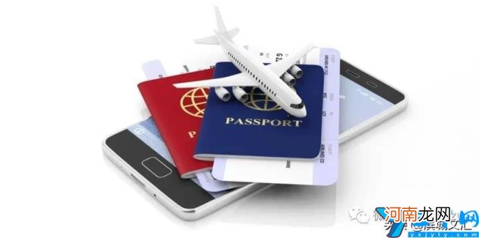 天津阶梯电价2022标准表 天津阶梯电价2020标准