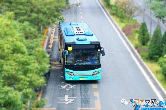 天津阶梯电价2022标准表 天津阶梯电价2020标准