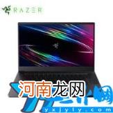 十大游戏本性价比排行 性价比高的游戏本排行