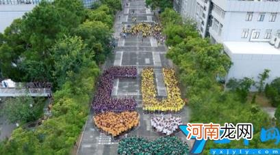 香港八大名校排名世界排名 香港名校的排行榜