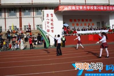 太原私立小学前10排名有哪些 太原市最好的私立小学排名