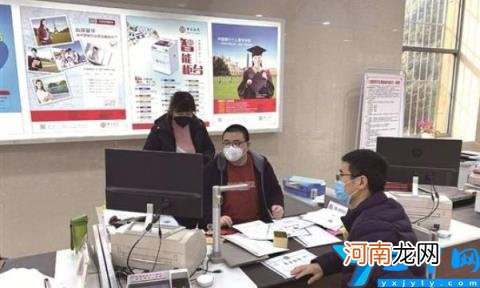 高薪工作有哪些 长沙高薪工作有哪些