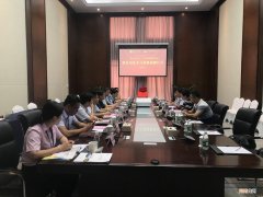 香河创业扶持 香河新兴产业示范区管委会