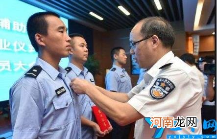 辅警工资多少钱一月 杭州辅警工资多少钱一月