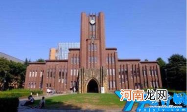 日本最好的大学排名前十名 日本有什么好的大学排名