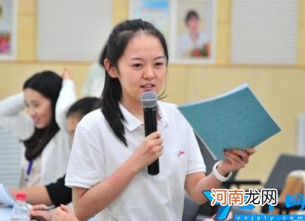 国家统招本科是什么意思 啥是统招本科