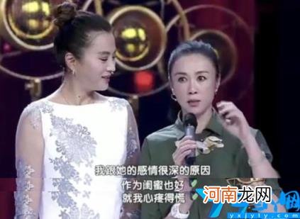 李玲玉个人资料简介 孝感李玲玉个人资料简介