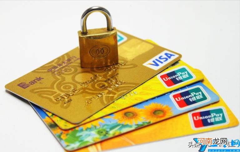 怎样查自己的银行卡号 怎样查自己的银行卡号绑定了谁的支付宝