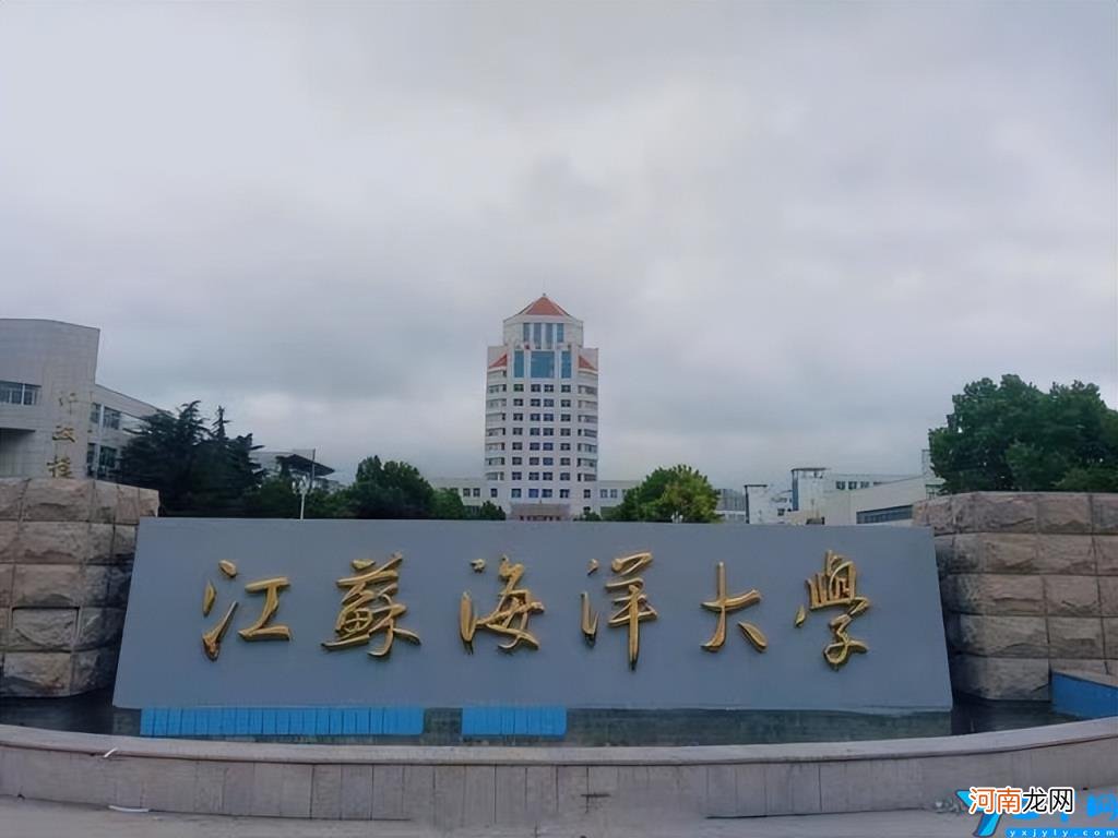 南京大学排名全国第几 南京大学排名全国第几名