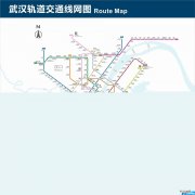 武汉8号地铁站线路图 武汉地铁8号线站点图
