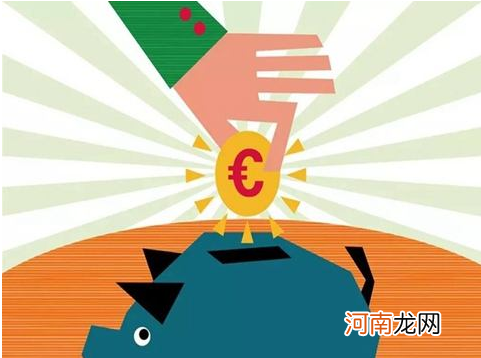 创业扶持基金属于什么 创业扶持基金属于什么支出