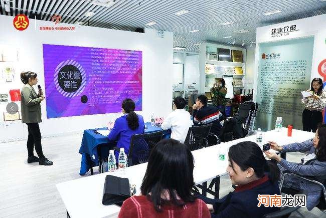 北京创业扶持中心创业 北京市政府扶持的创业项目