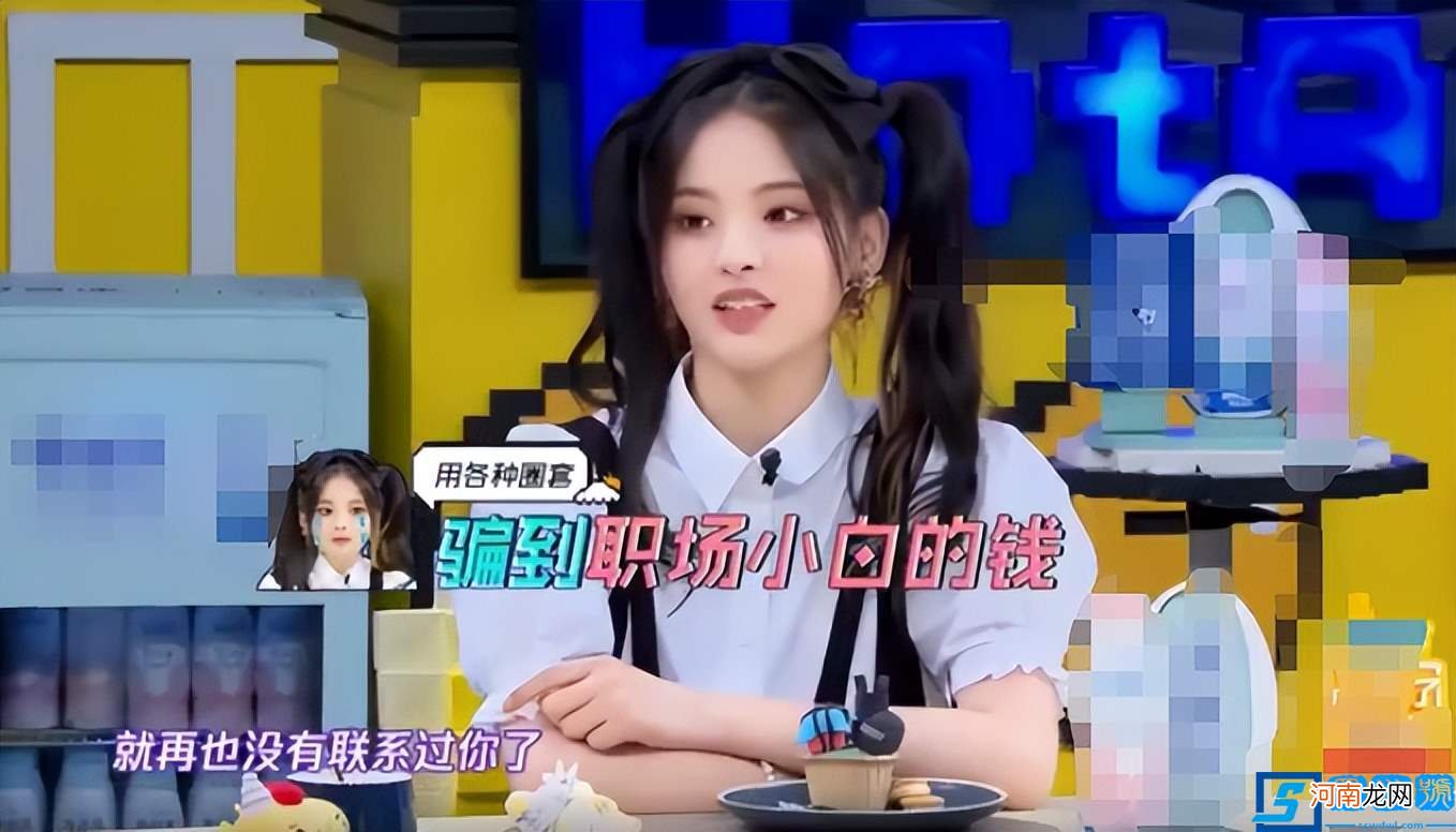 她的逆袭，比你想象得更精彩 杨超越个人资料介绍