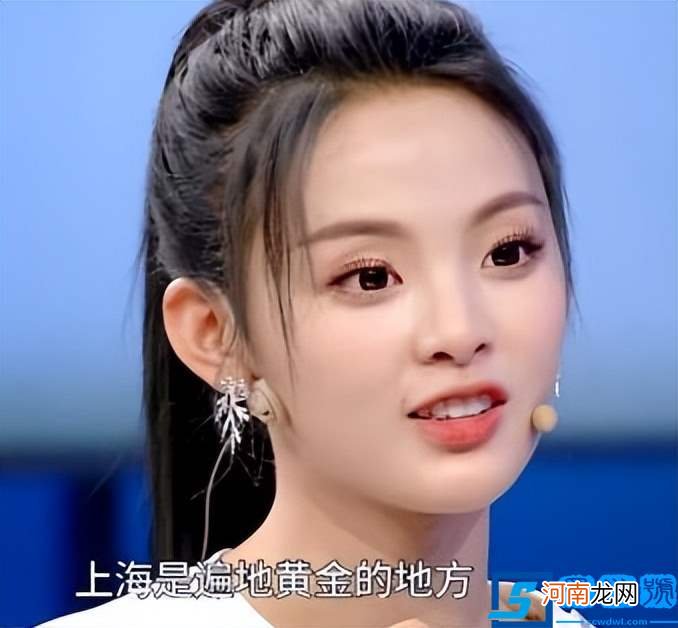 她的逆袭，比你想象得更精彩 杨超越个人资料介绍