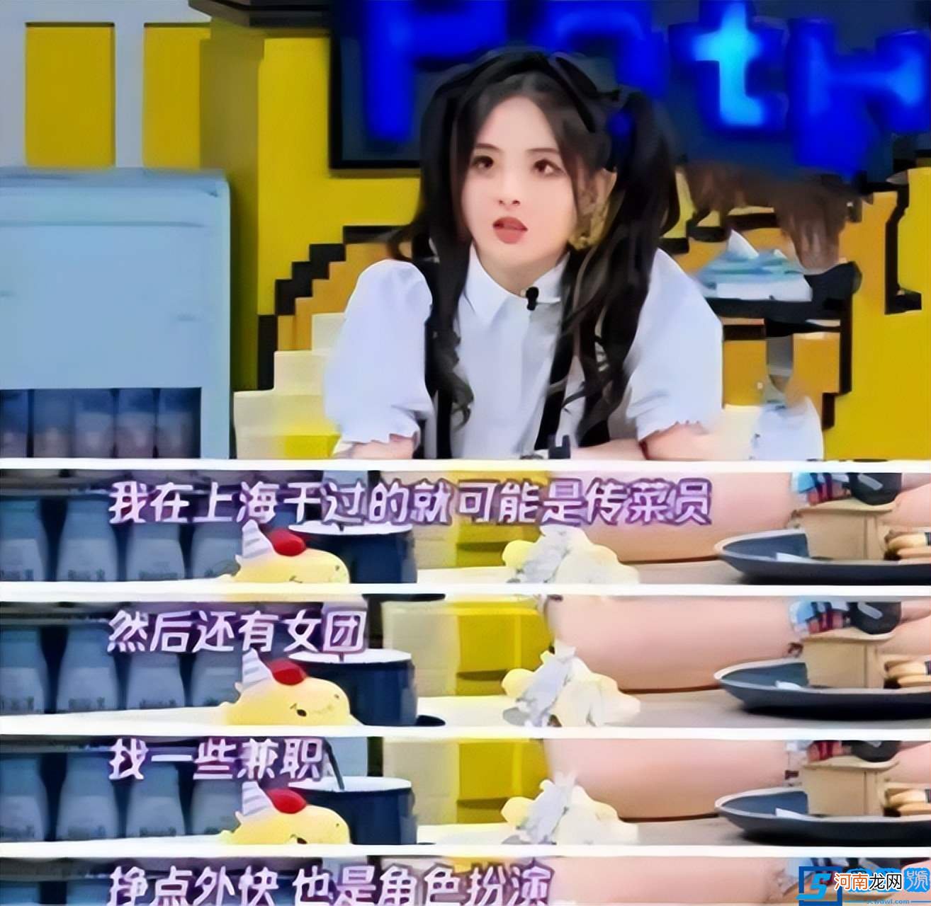 她的逆袭，比你想象得更精彩 杨超越个人资料介绍