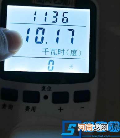 空调开26度一晚上耗电多少钱？没你想的那么贵？