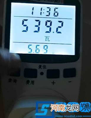 空调开26度一晚上耗电多少钱？没你想的那么贵？