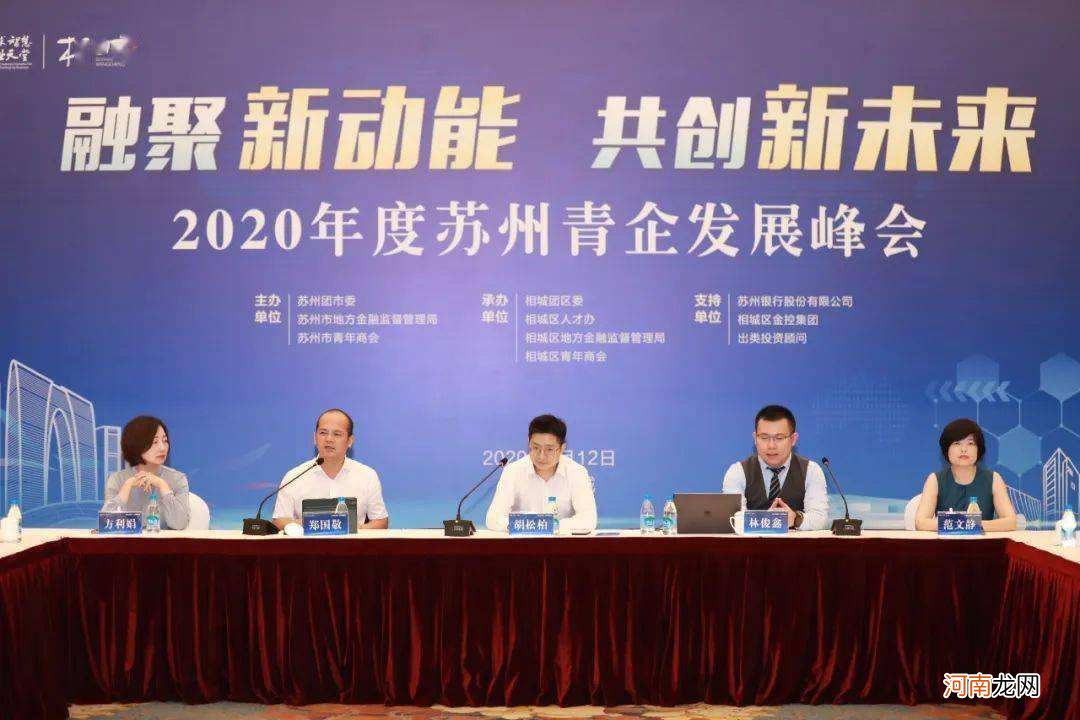 淮北政府扶持创业 淮北创业园创业扶持政策