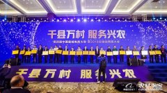 广德农民工创业政策扶持 广西农民工创业补贴政策2020