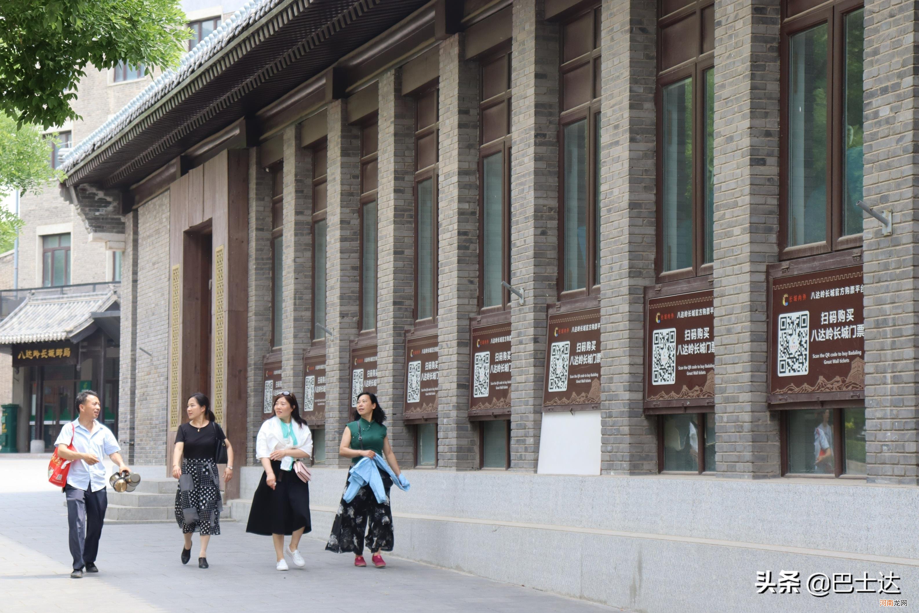 八达岭门票多少一张 八达岭长城门票