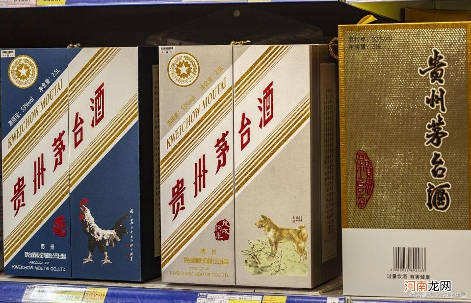 火车上让不让带白酒 火车上可以带酒吗