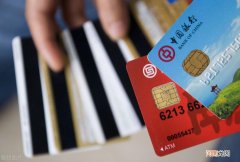 银行卡密码如何更改密码 怎么修改银行卡密码
