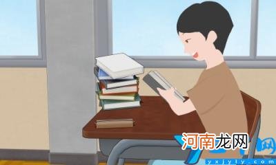 社会实践报告200字10篇 社会实践报告200字以内