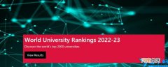 麦吉尔大学世界排名 麦吉尔大学世界排名2022qs