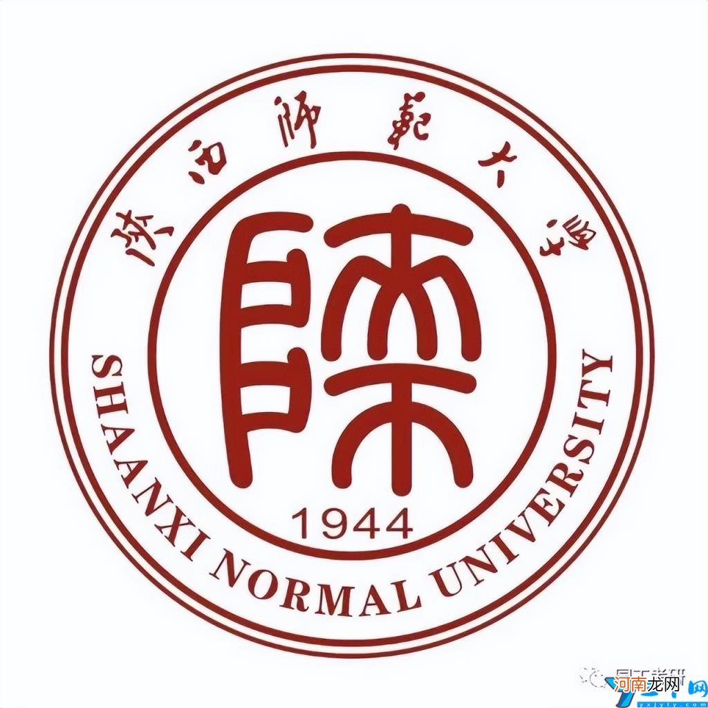 陕西师范大学考研难吗 陕西师范大学考研难度