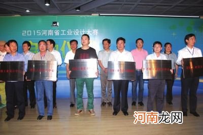 河南省大众创业扶持 河南省大众创业扶持项目名单