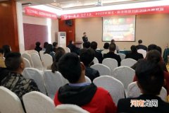 宜城创业扶持 宜昌大学生创业政策