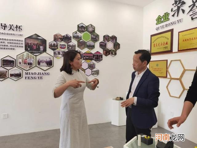 贵阳妇女创业扶持 贵阳市青年创业发展促进会