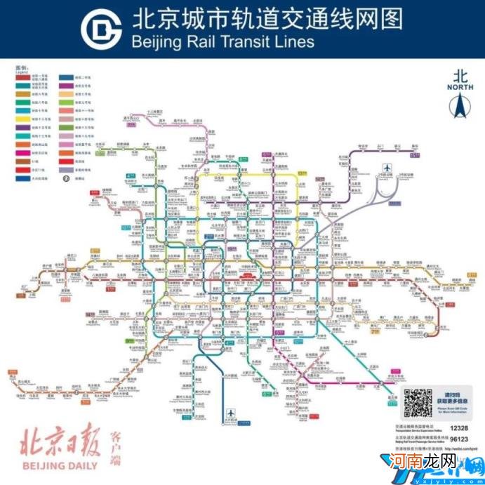 北京8号线地铁站点线路图 北京市地铁8号线线路图