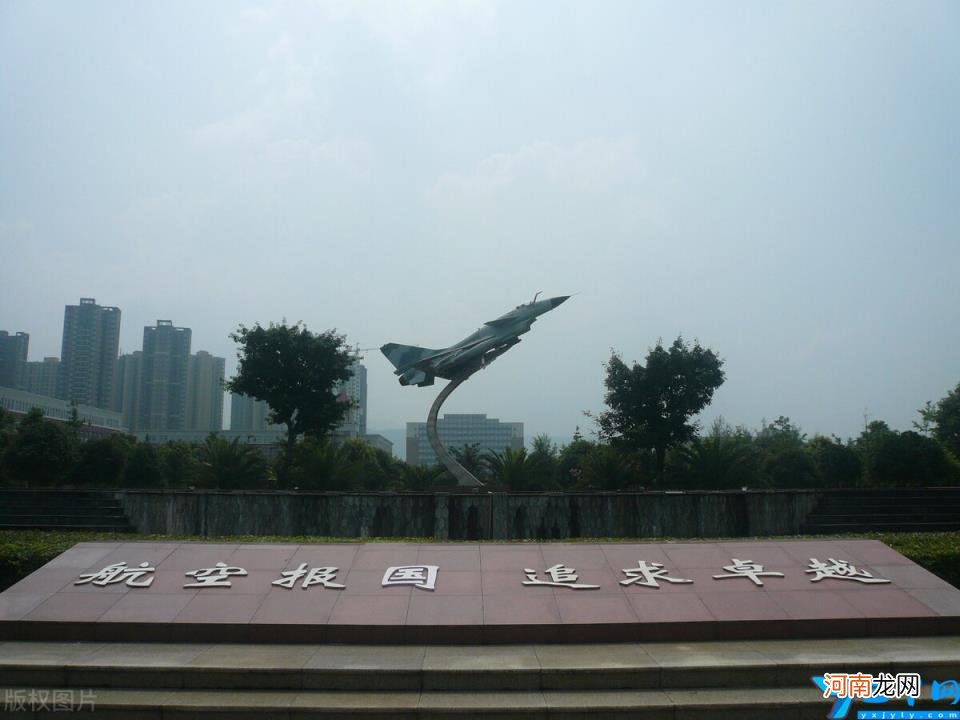 中国十大航空学校专科 航空专科学校排行榜