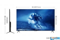 85英寸电视的尺寸参数介绍 85寸的电视长宽高多少米