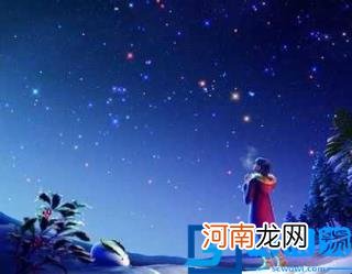 关于地球的信息资料 地球属于什么星系