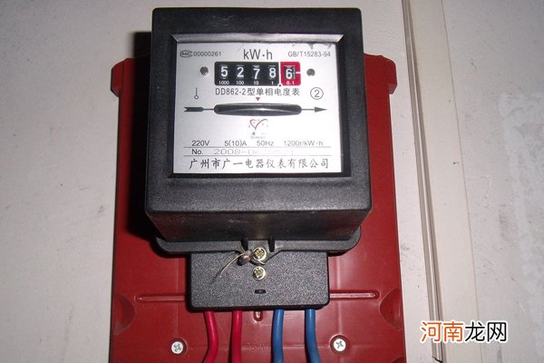 电表显示3684是多少度电 读电表数要注意小数点