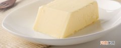 过期黄油的巧妙用途 过期黄油的巧妙用途有哪些