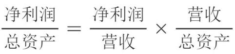 总资产周转率大于2正常吗 总资产周转率多少合适