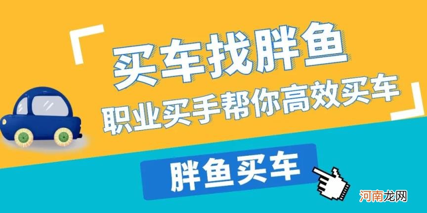 怎样提取公积金买车 公积金能买车吗