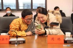 西藏籍学生创业扶持 西藏高校毕业生创业政策