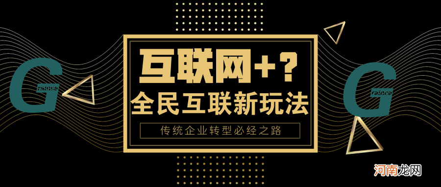 全民创业商业扶持 全民创业万众创新激励政策出台后