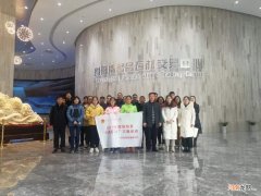 射阳县返乡创业扶持政策 2021年射阳县招商引资政策