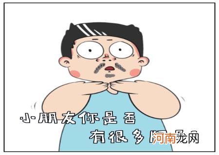 闲鱼卖家无法提供凭证 闲鱼可以不接受不能退货吗