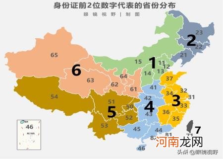 身份证号码查详细地址 怎样通过身份证号码查询个人信息住址